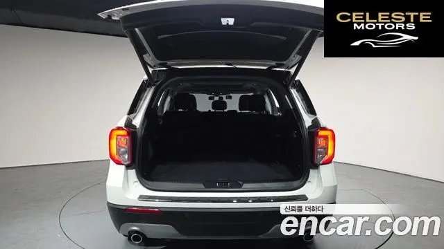 FORD 62.3 Limited 4WD 2022 — photo 19 sur 20