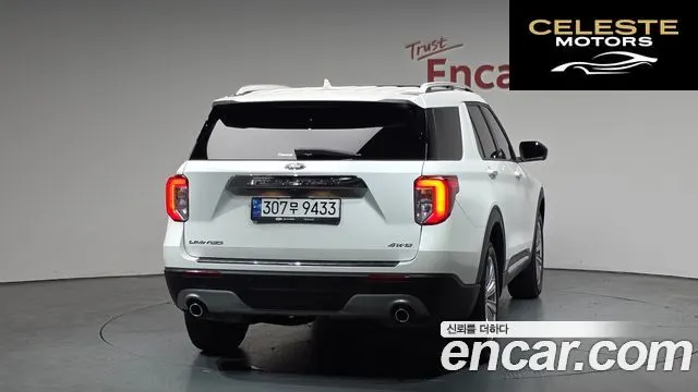 FORD 62.3 Limited 4WD 2022 — photo 3 sur 20