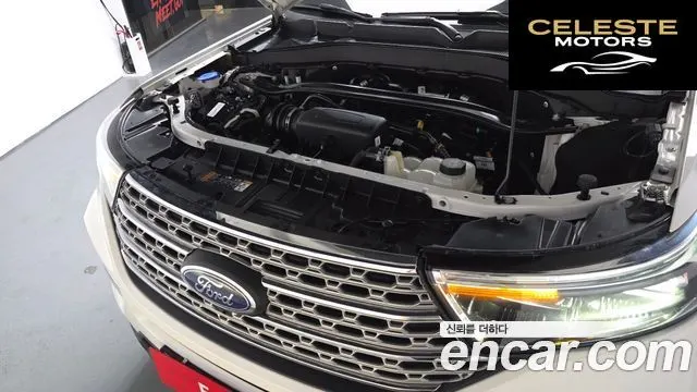 FORD 62.3 Limited 4WD 2022 — photo 5 sur 20
