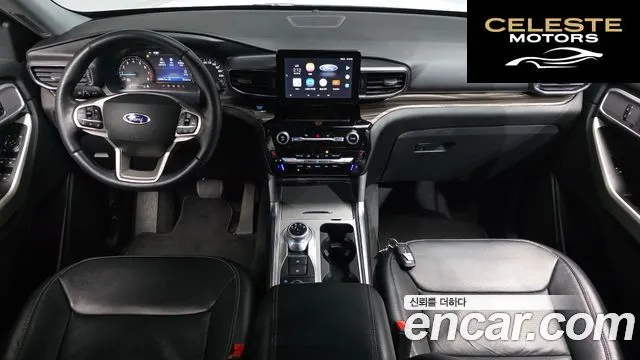 FORD 62.3 Limited 4WD 2022 — photo 6 sur 20