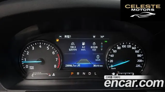 FORD 62.3 Limited 4WD 2022 — photo 7 sur 20