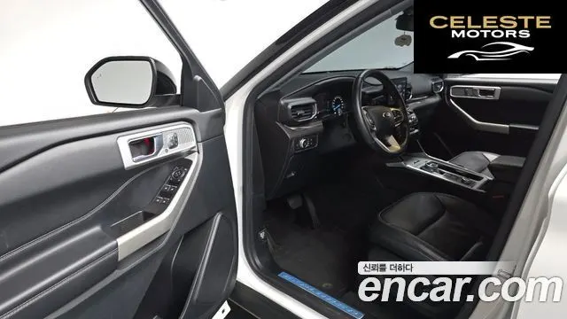 FORD 62.3 Limited 4WD 2022 — photo 9 sur 20
