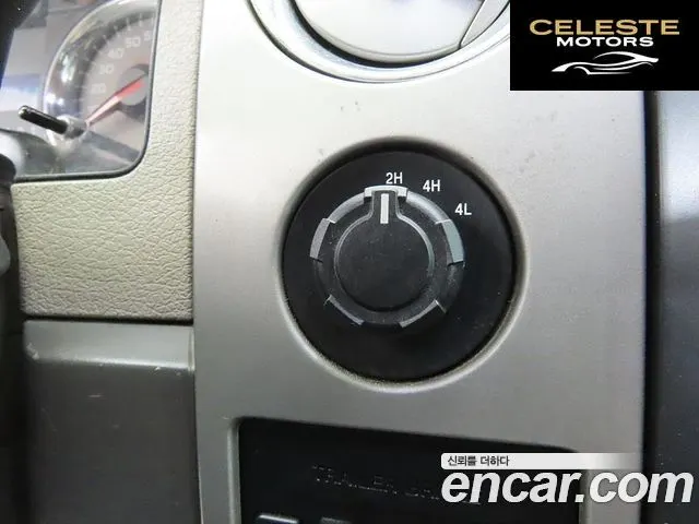 FORD F150 5.7L 2010 — photo 16 sur 26
