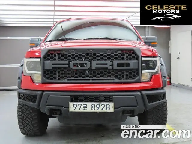 FORD F150 5.7L 2010 — photo 25 sur 26