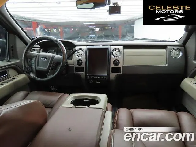FORD F150 5.7L 2010 — photo 5 sur 26