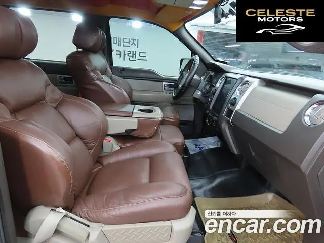 FORD F150 5.7L 2010 — photo 6 sur 26