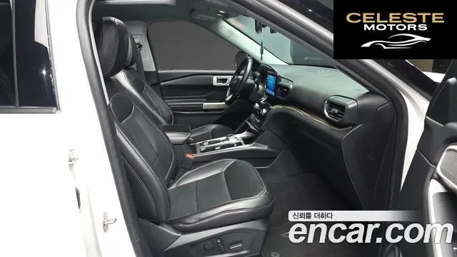 FORD 62.3 Limited 4WD 2021 — photo 11 sur 20