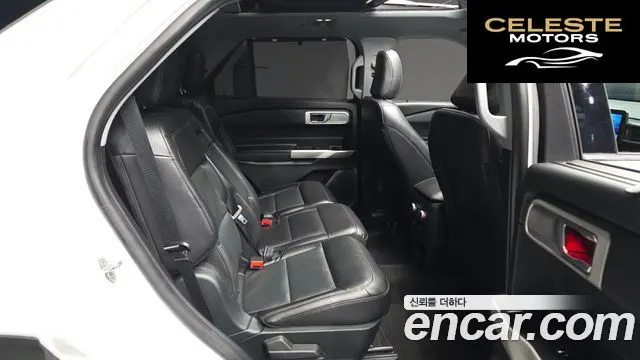FORD 62.3 Limited 4WD 2021 — photo 12 sur 20