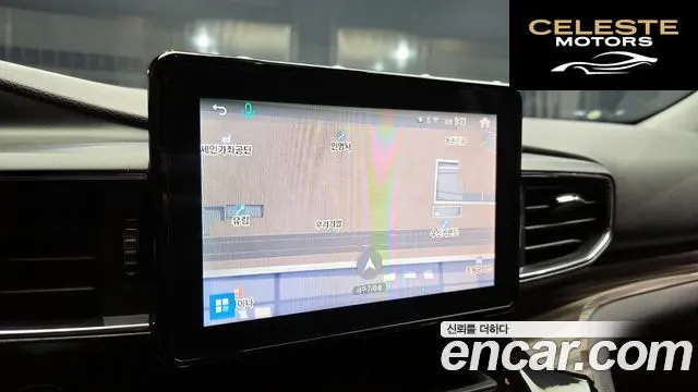 FORD 62.3 Limited 4WD 2021 — photo 16 sur 20