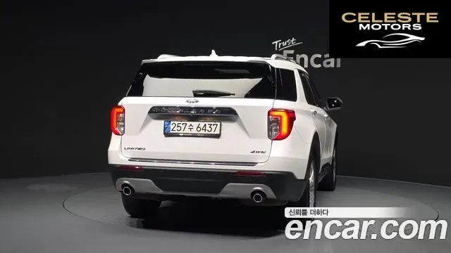 FORD 62.3 Limited 4WD 2021 — photo 4 sur 20
