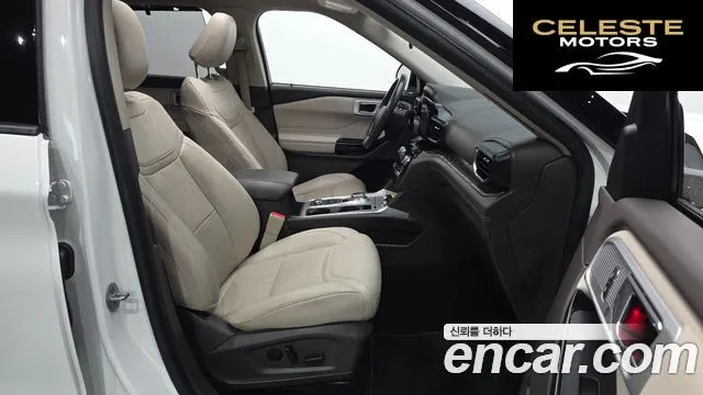 FORD 63.0 4WD 2022 — photo 10 sur 20
