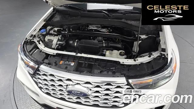 FORD 63.0 4WD 2022 — photo 6 sur 20
