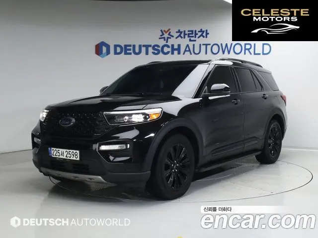 FORD 62.3 Limited 4WD 2021 — photo 26 sur 26