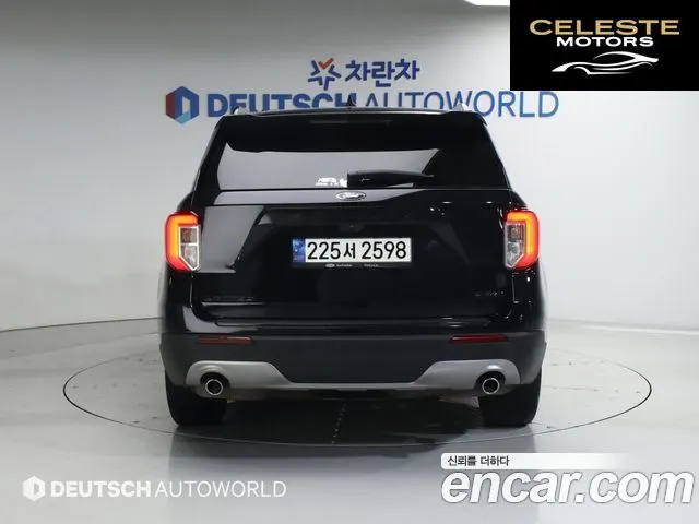 FORD 62.3 Limited 4WD 2021 — photo 4 sur 26