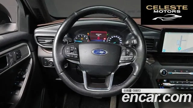 FORD 62.3 Limited 4WD 2020 — photo 13 sur 20