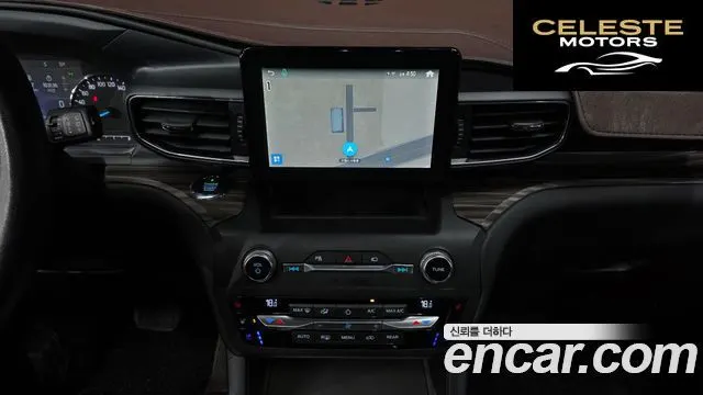 FORD 62.3 Limited 4WD 2020 — photo 14 sur 20