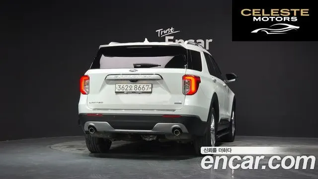 FORD 62.3 Limited 4WD 2020 — photo 4 sur 20