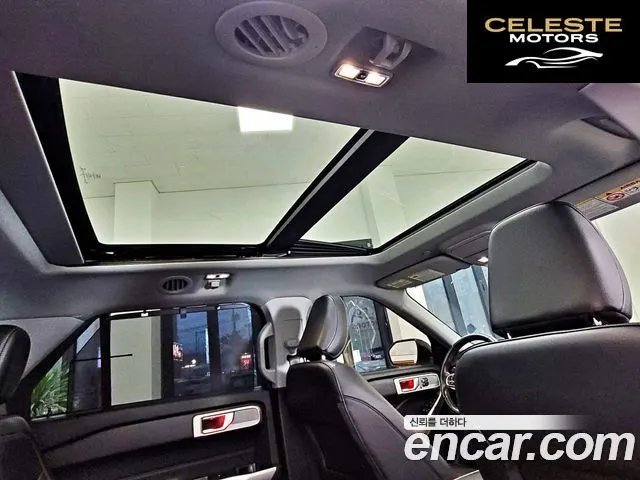 FORD 62.3 Limited 4WD 2021 — photo 11 sur 26