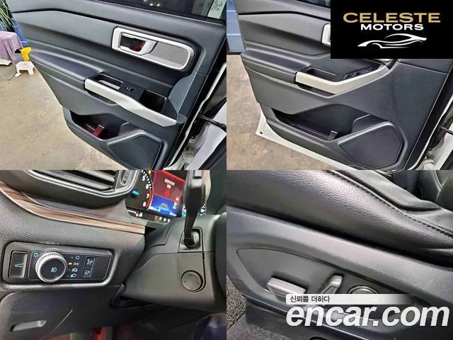 FORD 62.3 Limited 4WD 2021 — photo 12 sur 26