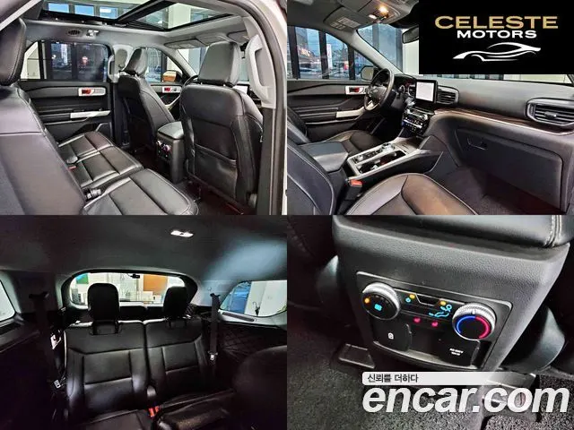 FORD 62.3 Limited 4WD 2021 — photo 14 sur 26