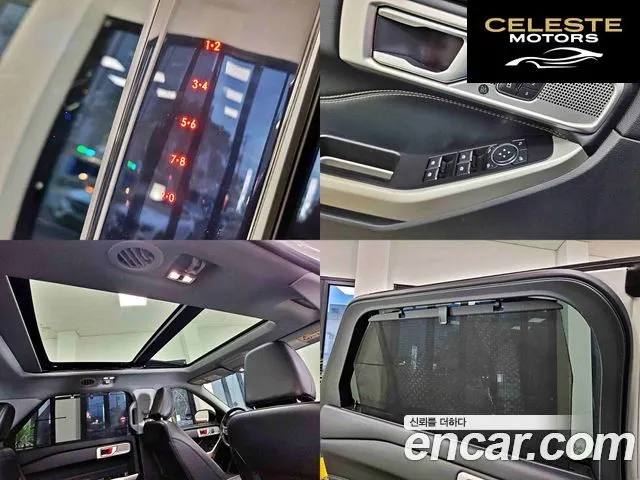 FORD 62.3 Limited 4WD 2021 — photo 15 sur 26