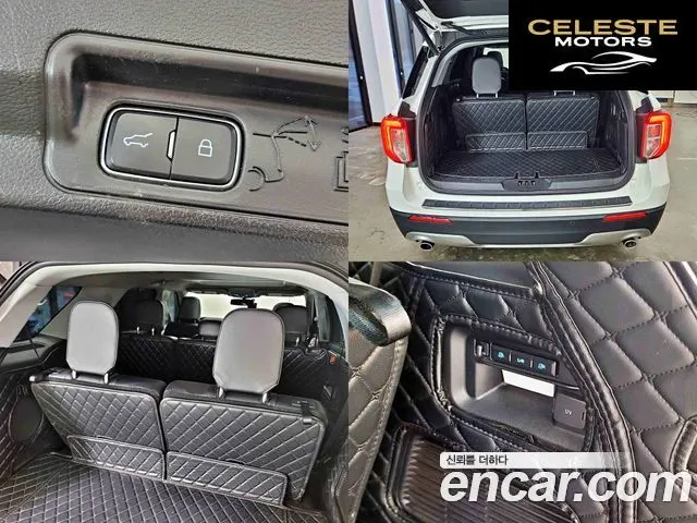 FORD 62.3 Limited 4WD 2021 — photo 16 sur 26