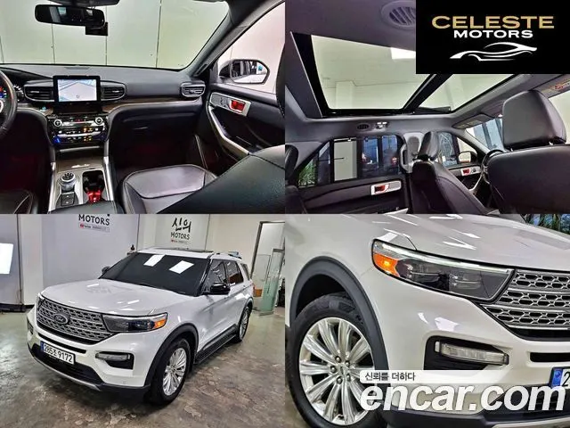FORD 62.3 Limited 4WD 2021 — photo 17 sur 26