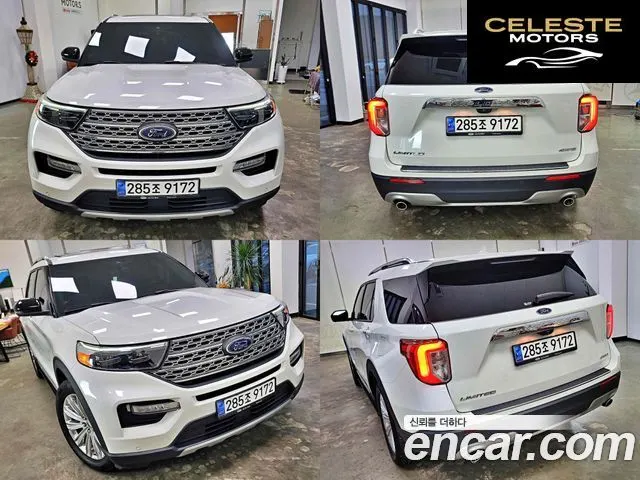 FORD 62.3 Limited 4WD 2021 — photo 18 sur 26