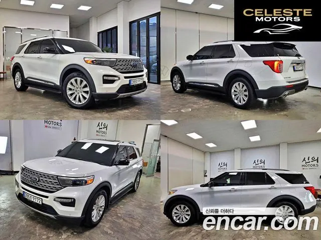 FORD 62.3 Limited 4WD 2021 — photo 20 sur 26