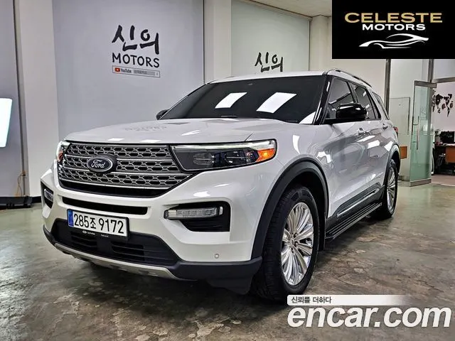 FORD 62.3 Limited 4WD 2021 — photo 25 sur 26