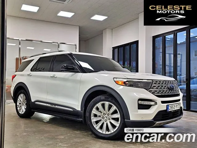 FORD 62.3 Limited 4WD 2021 — photo 6 sur 26