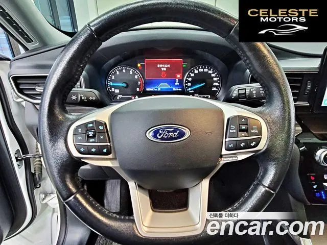 FORD 62.3 Limited 4WD 2021 — photo 8 sur 26