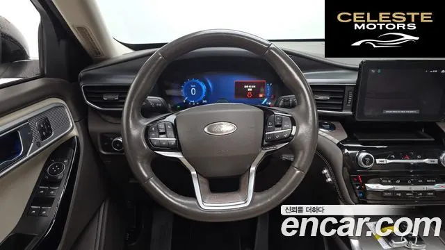 FORD 63.0 4WD 2022 — photo 13 sur 20