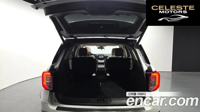FORD 63.0 4WD 2022 — photo 20 sur 20