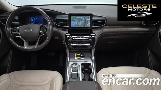 FORD 63.0 4WD 2022 — photo 7 sur 20