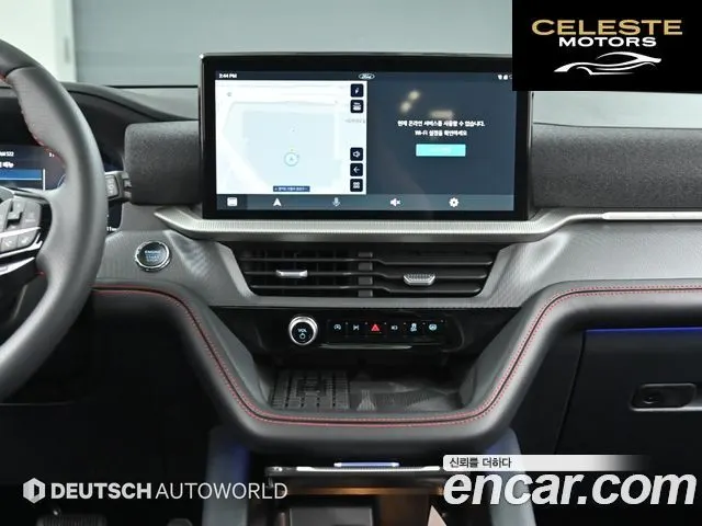 FORD 62.3 ST-Line 4WD 2025 — photo 14 sur 26