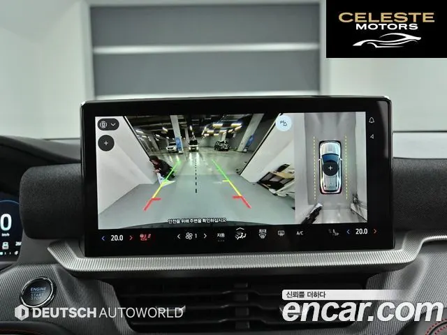FORD 62.3 ST-Line 4WD 2025 — photo 15 sur 26