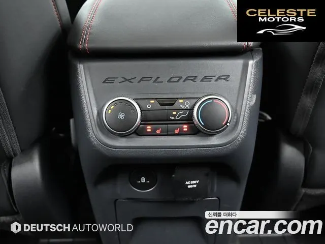 FORD 62.3 ST-Line 4WD 2025 — photo 16 sur 26