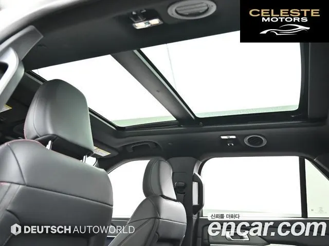 FORD 62.3 ST-Line 4WD 2025 — photo 18 sur 26