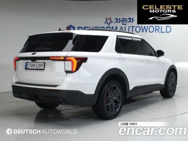 FORD 62.3 ST-Line 4WD 2025 — photo 2 sur 26