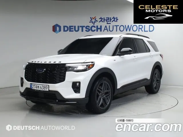 FORD 62.3 ST-Line 4WD 2025 — photo 21 sur 26