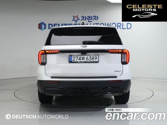FORD 62.3 ST-Line 4WD 2025 — photo 4 sur 26