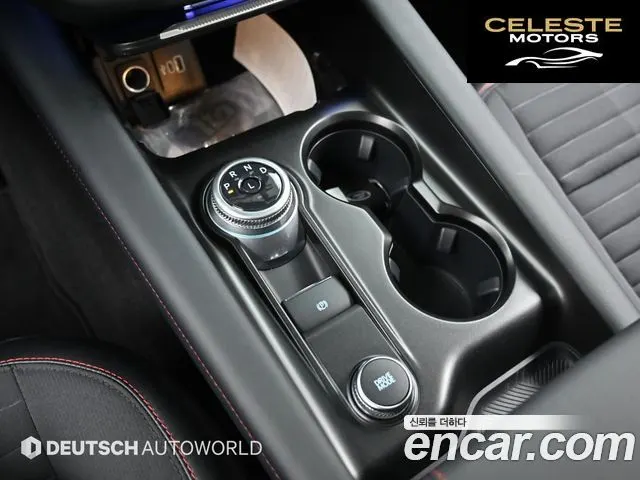 FORD 62.3 ST-Line 4WD 2025 — photo 9 sur 26
