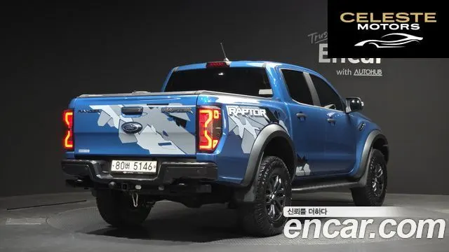 FORD 32.0 2022 — photo 2 sur 20