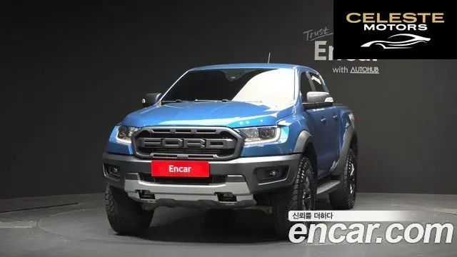 FORD 32.0 2022 — photo 3 sur 20