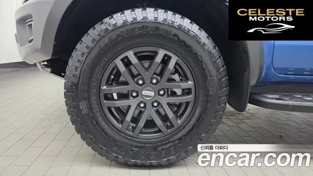 FORD 32.0 2022 — photo 5 sur 20