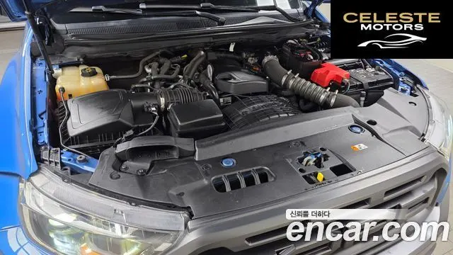 FORD 32.0 2022 — photo 6 sur 20