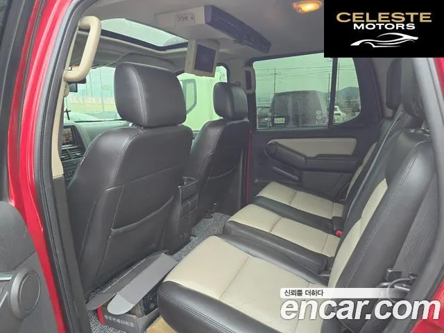 FORD Sport4.0 4X4 2007 — photo 11 sur 26
