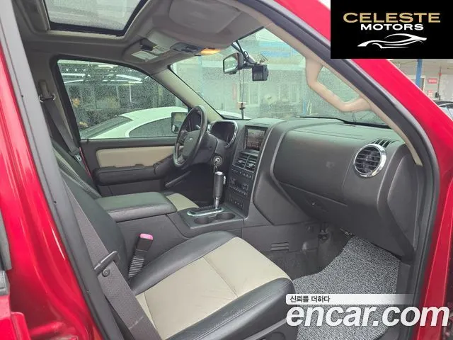 FORD Sport4.0 4X4 2007 — photo 12 sur 26
