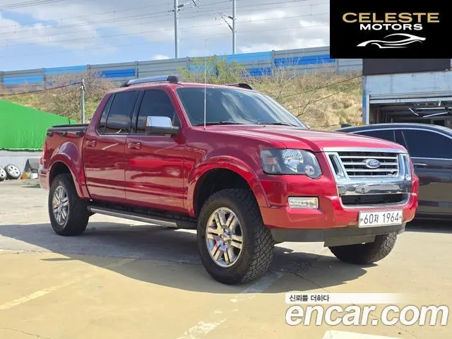 FORD Sport4.0 4X4 2007 — photo 2 sur 26
